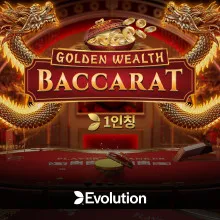 raccarat